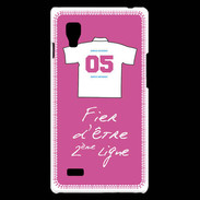 Coque LG Optimus L9 Deuxième ligne D Bonus offensif Rose