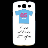 Coque Samsung Galaxy S3 Deuxième ligne D Bonus offensif Blanc 2