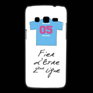Coque Samsung Galaxy Express2 Deuxième ligne D Bonus offensif Blanc 2
