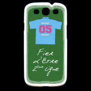 Coque Samsung Galaxy S3 Deuxième ligne D Bonus offensif Vert 2