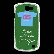 Coque Samsung Galaxy Express Deuxième ligne D Bonus offensif Vert 2