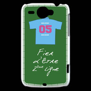 Coque HTC Wildfire G8 Deuxième ligne D Bonus offensif Vert 2