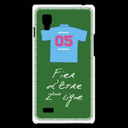 Coque LG Optimus L9 Deuxième ligne D Bonus offensif Vert 2
