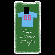 Coque LG P990 Deuxième ligne D Bonus offensif Vert 2