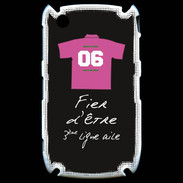 Coque Blackberry 8520 Troisième ligne G Bonus offensif-défensif Noir