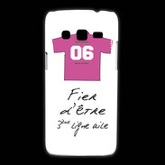 Coque Samsung Galaxy Express2 Troisième ligne G Bonus offensif-défensif Blanc