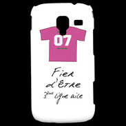 Coque Samsung Galaxy Ace 2 Troisième ligne D Bonus offensif-défensif Blanc