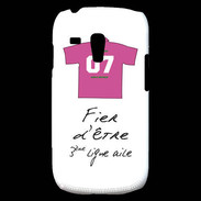 Coque Samsung Galaxy S3 Mini Troisième ligne D Bonus offensif-défensif Blanc