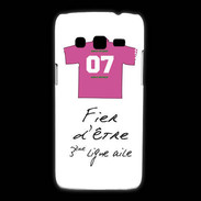 Coque Samsung Galaxy Express2 Troisième ligne D Bonus offensif-défensif Blanc