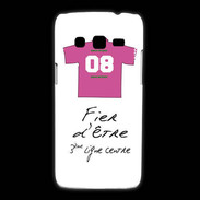 Coque Samsung Galaxy Express2 Troisième ligne centre Bonus offensif-défensif Blanc