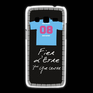 Coque Samsung Galaxy Express2 Troisième ligne centre Bonus offensif-défensif Noir 2
