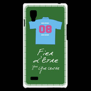 Coque LG Optimus L9 Troisième ligne centre Bonus offensif-défensif Vert 2