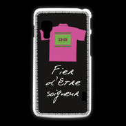 Coque LG L5 2 Soigneur Bonus offensif-défensif Noir