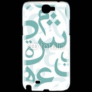 Coque Samsung Galaxy Note 2 Paterne de lettres Arabes 110