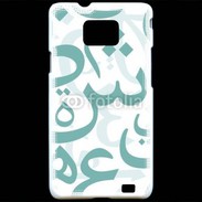 Coque Samsung Galaxy S2 Paterne de lettres Arabes 110