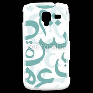 Coque Samsung Galaxy Ace 2 Paterne de lettres Arabes 110