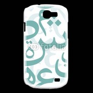 Coque Samsung Galaxy Express Paterne de lettres Arabes 110