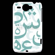 Coque HTC Wildfire G8 Paterne de lettres Arabes 110