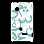 Coque Sony Xperia Typo Paterne de lettres Arabes 110