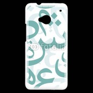Coque HTC One Paterne de lettres Arabes 110