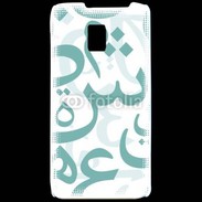 Coque LG P990 Paterne de lettres Arabes 110
