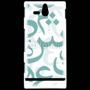 Coque Sony Xperia U Paterne de lettres Arabes 110