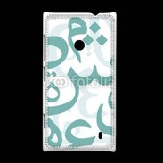 Coque Nokia Lumia 520 Paterne de lettres Arabes 110