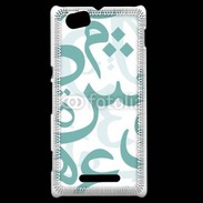 Coque Sony Xperia M Paterne de lettres Arabes 110