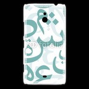 Coque Nokia Lumia 1320 Paterne de lettres Arabes 110