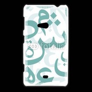 Coque Nokia Lumia 625 Paterne de lettres Arabes 110