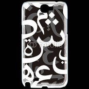 Coque Samsung Galaxy Note 2 Paterne de lettres Arabes 120