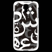 Coque Samsung Galaxy S4 Paterne de lettres Arabes 120