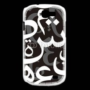 Coque Samsung Galaxy Express Paterne de lettres Arabes 120