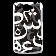 Coque HTC Wildfire G8 Paterne de lettres Arabes 120