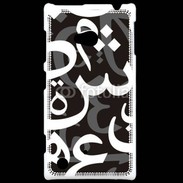 Coque Nokia Lumia 720 Paterne de lettres Arabes 120