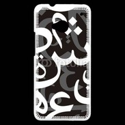 Coque HTC One Paterne de lettres Arabes 120