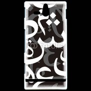 Coque Sony Xperia U Paterne de lettres Arabes 120