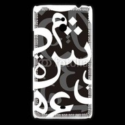 Coque Nokia Lumia 1320 Paterne de lettres Arabes 120