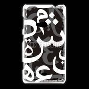 Coque Nokia Lumia 625 Paterne de lettres Arabes 120