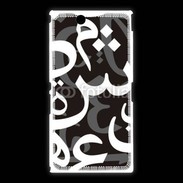 Coque Sony Xpéria Z Ultra Paterne de lettres Arabes 120