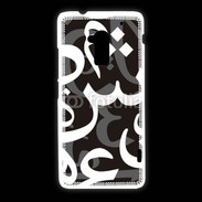 Coque HTC One Max Paterne de lettres Arabes 120