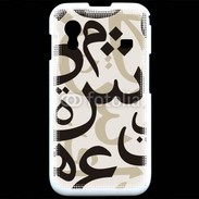 Coque Samsung ACE S5830 Paterne de lettres Arabes 130