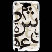 Coque Samsung Galaxy Note 2 Paterne de lettres Arabes 130