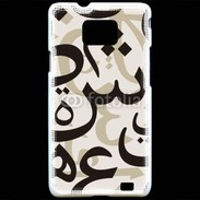 Coque Samsung Galaxy S2 Paterne de lettres Arabes 130