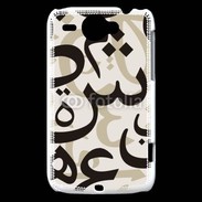 Coque HTC Wildfire G8 Paterne de lettres Arabes 130