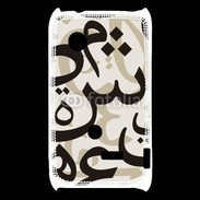 Coque Sony Xperia Typo Paterne de lettres Arabes 130