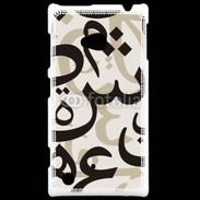 Coque Nokia Lumia 720 Paterne de lettres Arabes 130