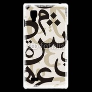 Coque LG Optimus L9 Paterne de lettres Arabes 130