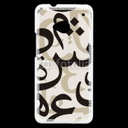 Coque HTC One Paterne de lettres Arabes 130