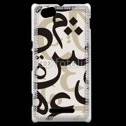 Coque Sony Xperia M Paterne de lettres Arabes 130